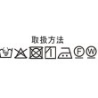画像13: 【ご予約】cotton pants / ecru (13)