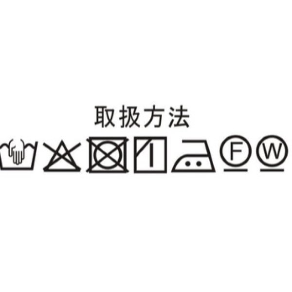 画像10: iotto / cotton pants ecru (10)