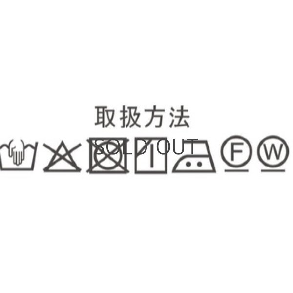 画像14: お手続き用【ご予約】smock onepiece / ecru (14)