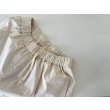 画像12: 【ご予約】cotton pants / ecru (12)