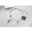 画像1: gungulparman/bracelet 3 (1)
