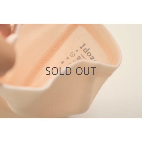 画像2: 1dozen/ スポンディッシュコットン ハイネックプルオーバー (2)