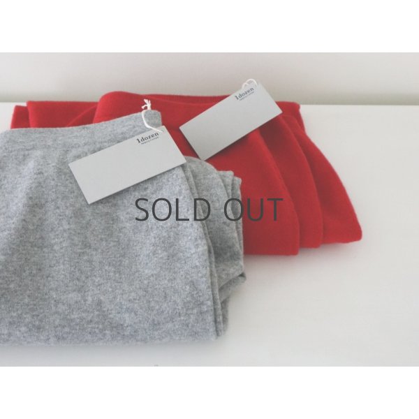 画像1: 1dozen/ ファインラムフェルトパンツ (1)