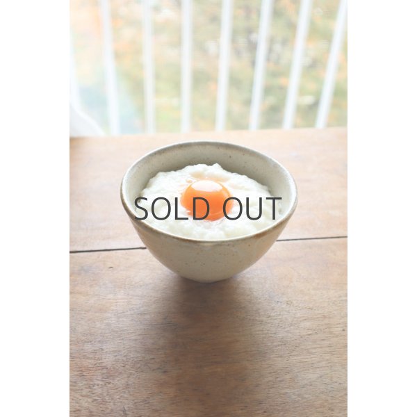 画像4: ●中村恵子/カフェオレボウル(粉引き) (4)