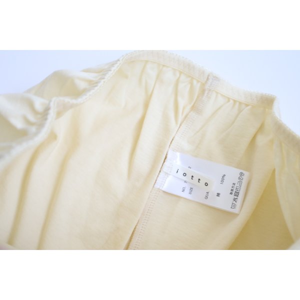 画像3: iotto / pettipants (3)