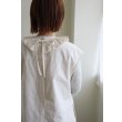 画像11: iotto / frill salopette  ivory (11)