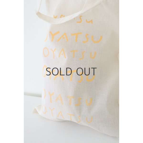 画像2: acutti / OYATSU BAG yellow (2)