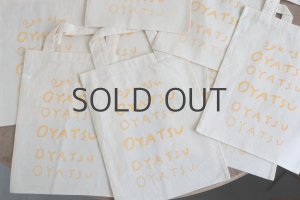 画像: acutti / OYATSU BAG yellow