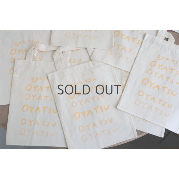 画像1: acutti / OYATSU BAG yellow (1)