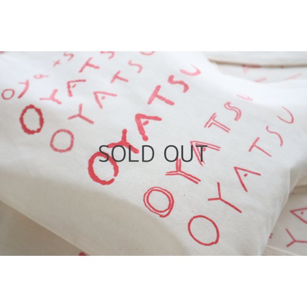 画像2: acutti / OYATSU BAG christmas (2)