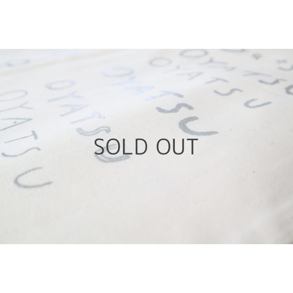 画像2: acutti / OYATSU BAG silver (2)