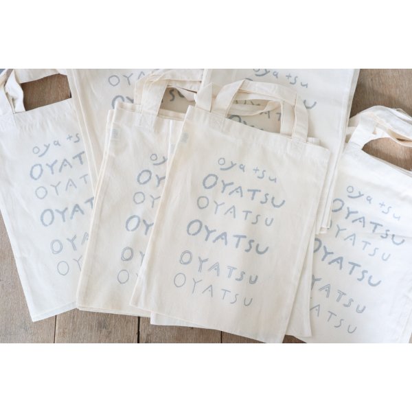 画像1: acutti / OYATSU BAG silver (1)