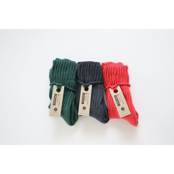 画像1: mekke / オーガニックくつ下 (1)