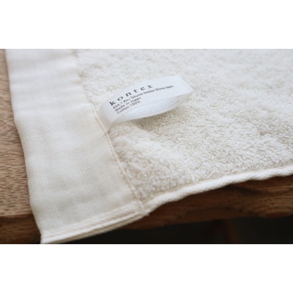 画像3: kontex/ primavera ivory (3)