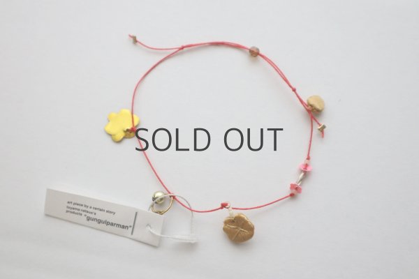 画像1: gungulparman/bracelet 5 (1)