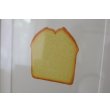画像4: 彦坂木版工房/ 「パウンドケーキ」 (4)