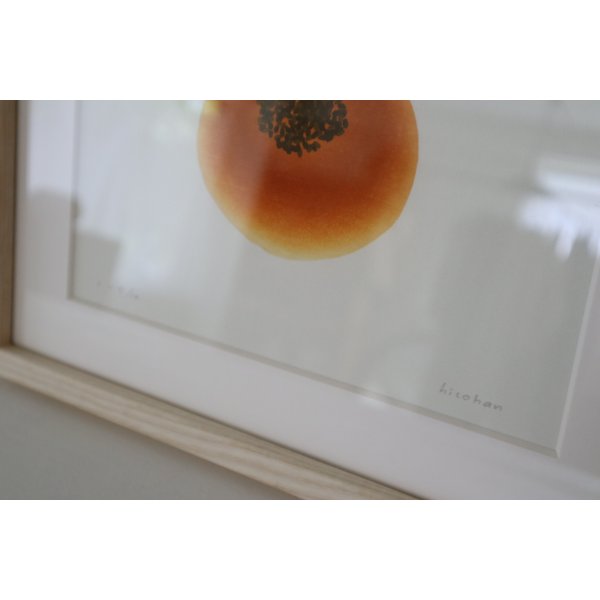 画像3: 彦坂木版工房/ 「あんぱん」 (3)