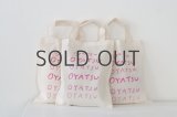 画像: OYATSU BAG pink