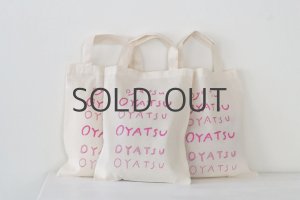画像: OYATSU BAG pink