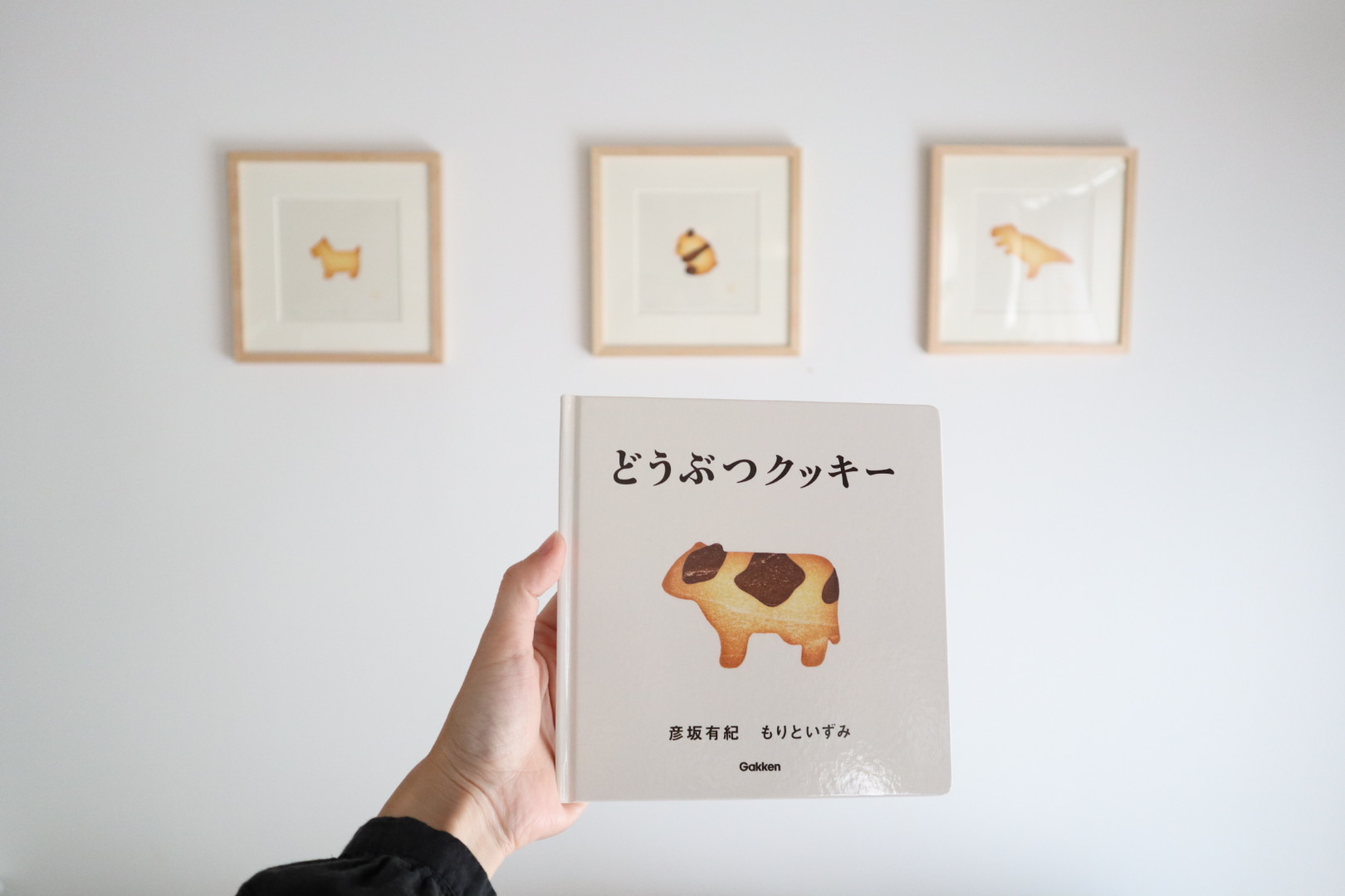 画像: 「どうぶつクッキー」出版記念展